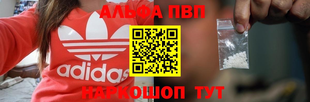 LSD-25  Каннабис  ГАШ  Лесосибирск  Меф кристаллы  Вход с VPN  ГАШИШ  ЭКСТАЗИ  Марихуана 