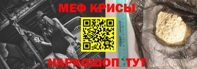 дистиллят марихуана Краснодар