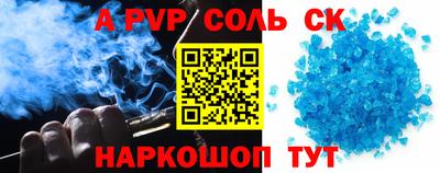 дистиллят марихуана Краснодар