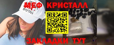 дистиллят марихуана Краснодар