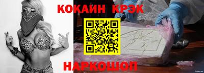 дистиллят марихуана Краснодар