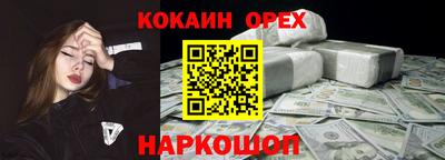 дистиллят марихуана Краснодар