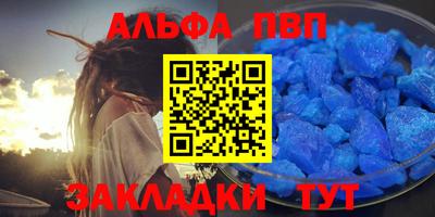 марихуана Краснознаменск