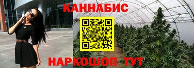 дистиллят марихуана Краснодар