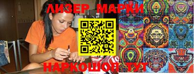 дистиллят марихуана Краснодар