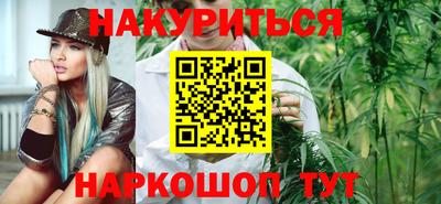таблы Краснокаменск