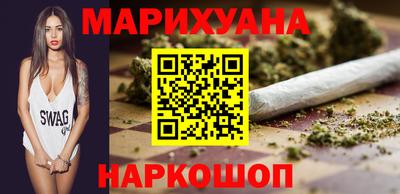 таблы Краснокаменск