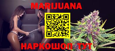 таблы Краснокаменск