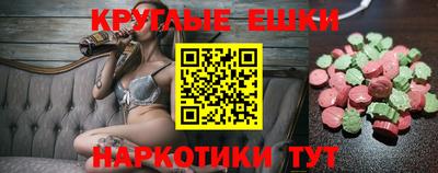 дистиллят марихуана Краснодар