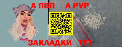 дистиллят марихуана Краснодар