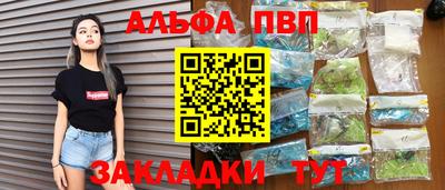 дистиллят марихуана Краснодар