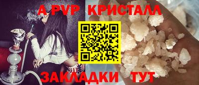 дистиллят марихуана Краснодар