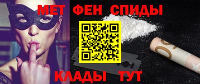 дистиллят марихуана Краснодар