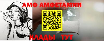 ALPHA-PVP Кулебаки
