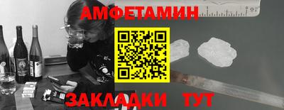 марихуана Краснознаменск