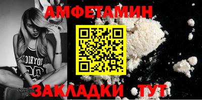 марихуана Краснознаменск