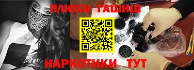 дистиллят марихуана Краснодар