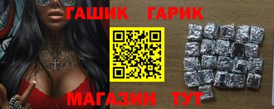 дистиллят марихуана Краснодар