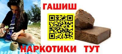дистиллят марихуана Краснодар