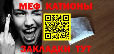 дистиллят марихуана Краснодар