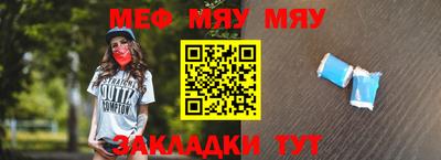 марихуана Краснознаменск