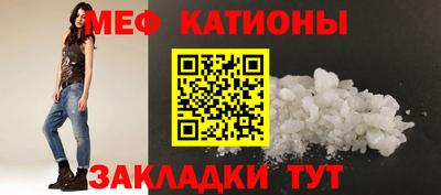 дистиллят марихуана Краснодар